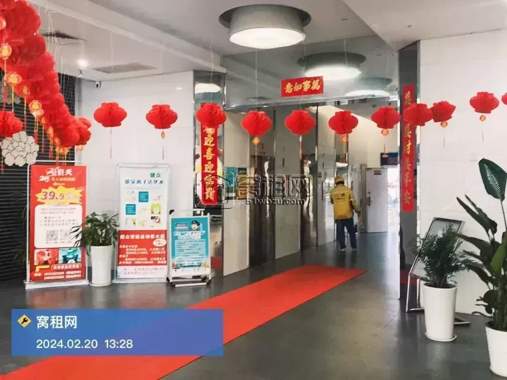 宁波世贸中心