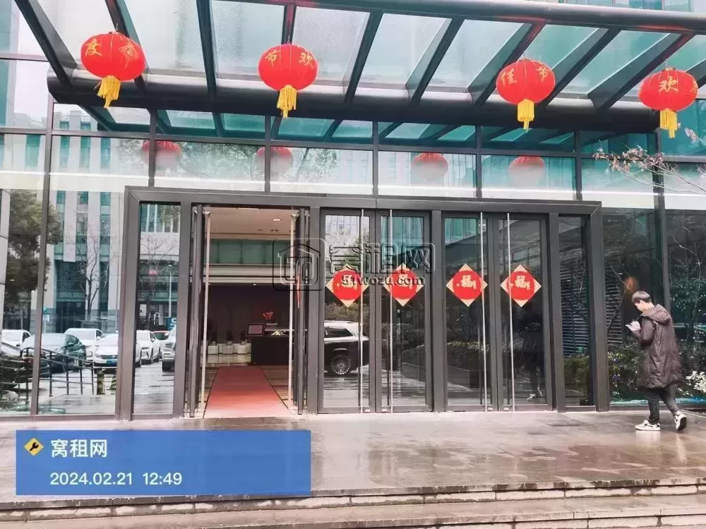 宁波城投大厦