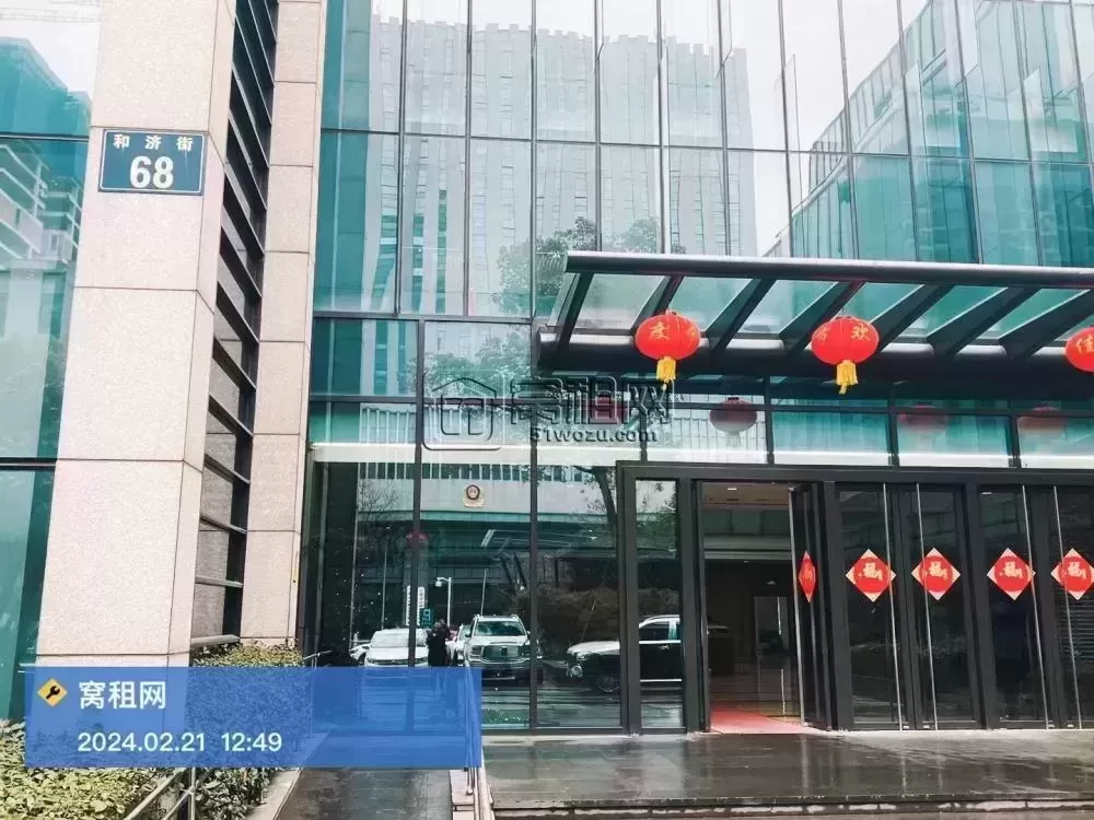 宁波城投大厦