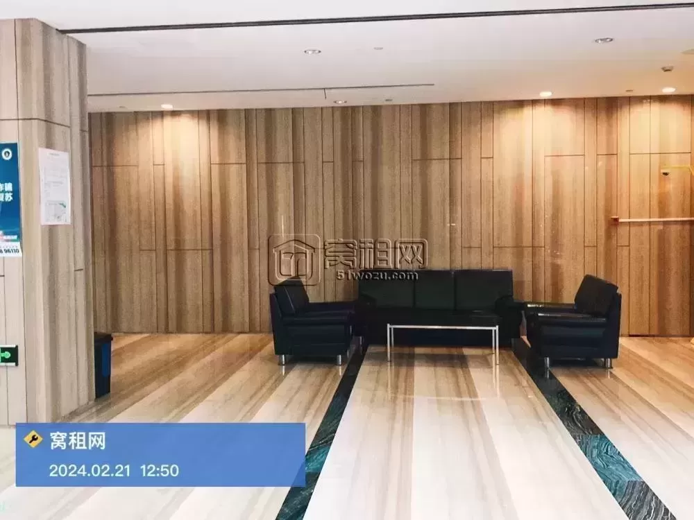 宁波城投大厦