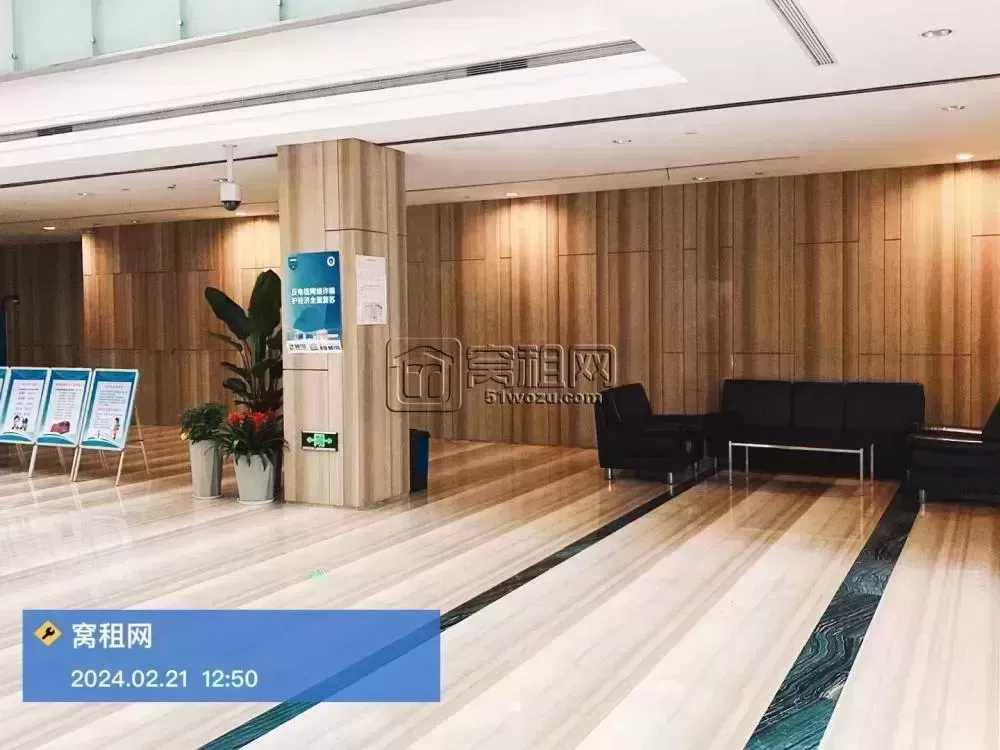 宁波城投大厦