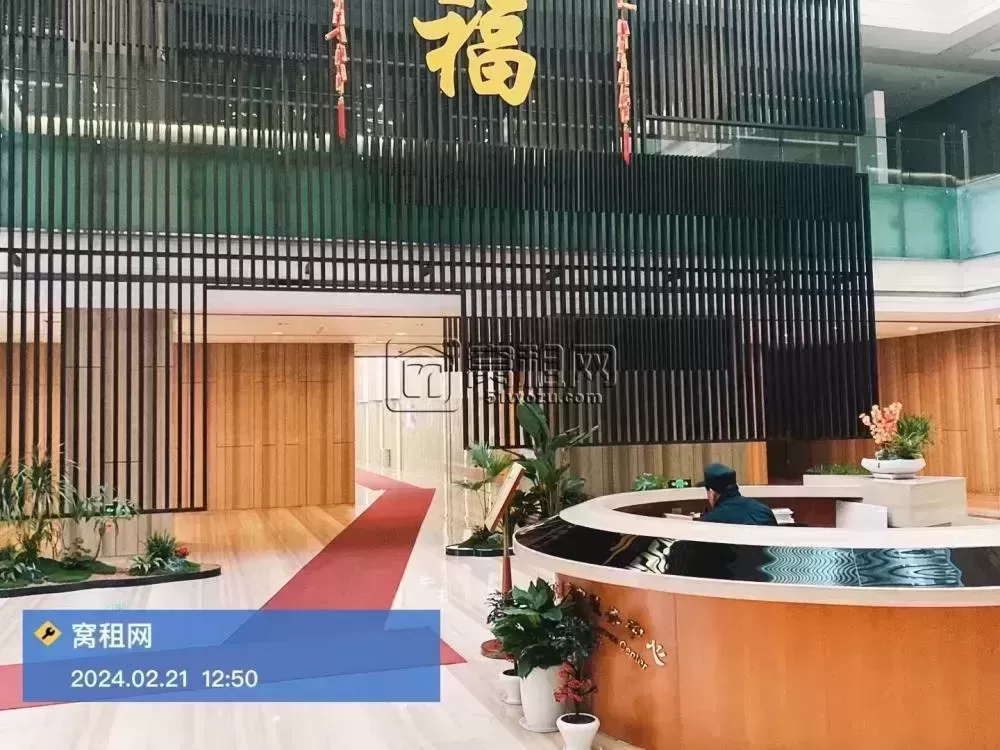 宁波城投大厦