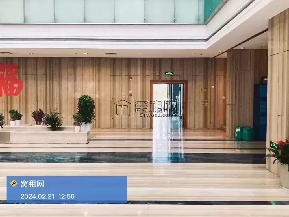 宁波城投大厦