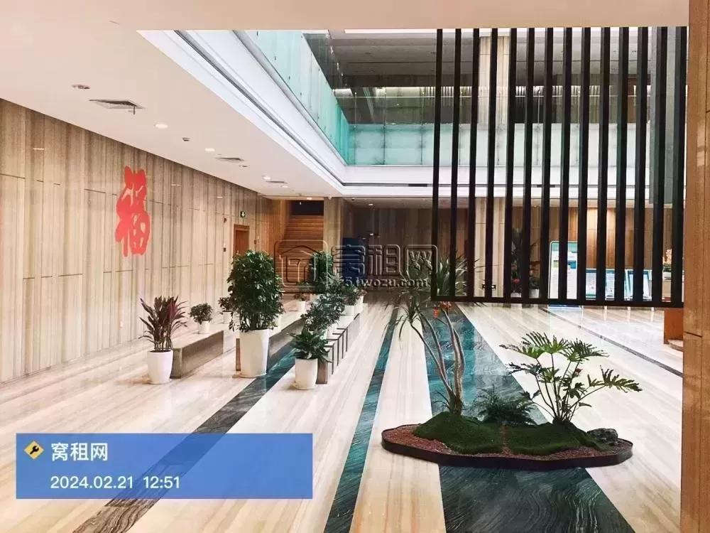 宁波城投大厦