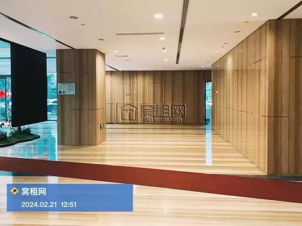 宁波城投大厦