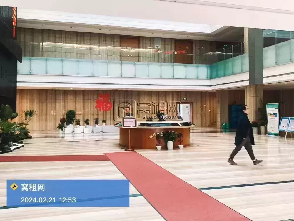 宁波城投大厦