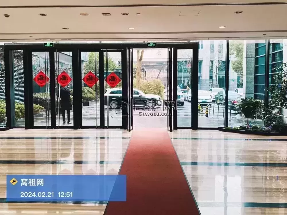 宁波城投大厦