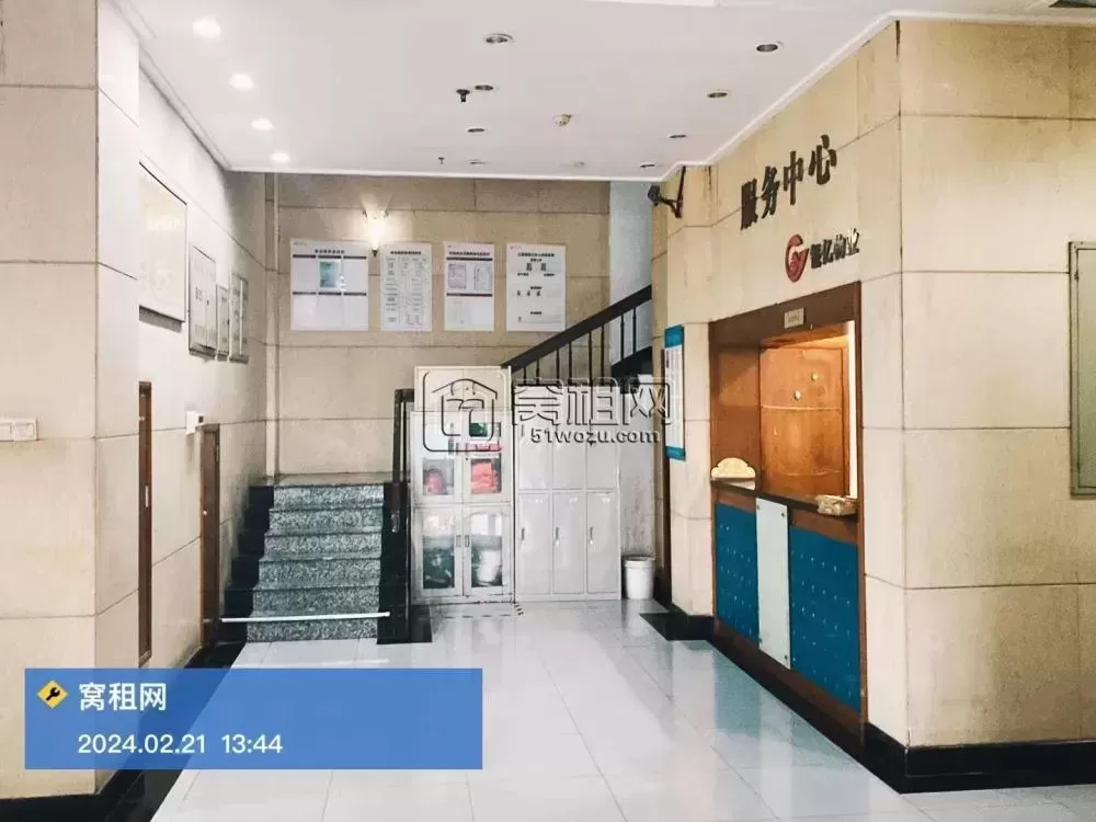 宁波江厦银座