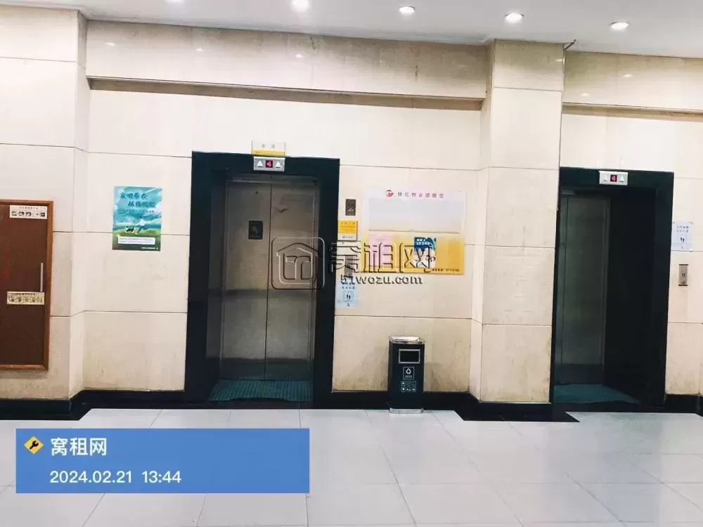 宁波江厦银座