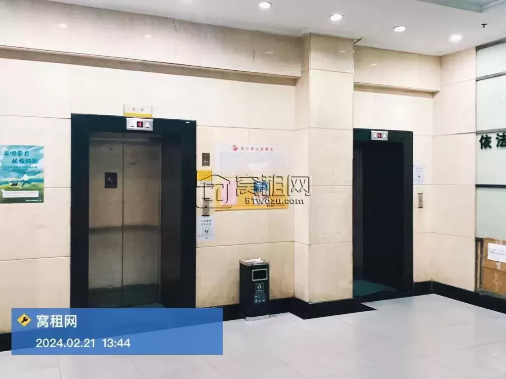 宁波江厦银座