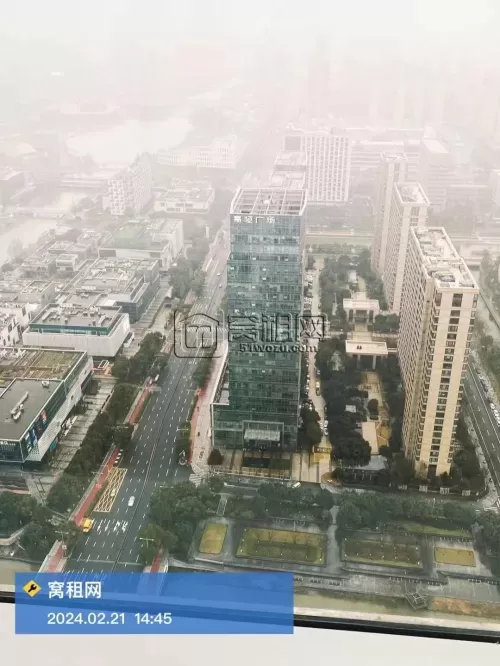 宁波嘉恒广场