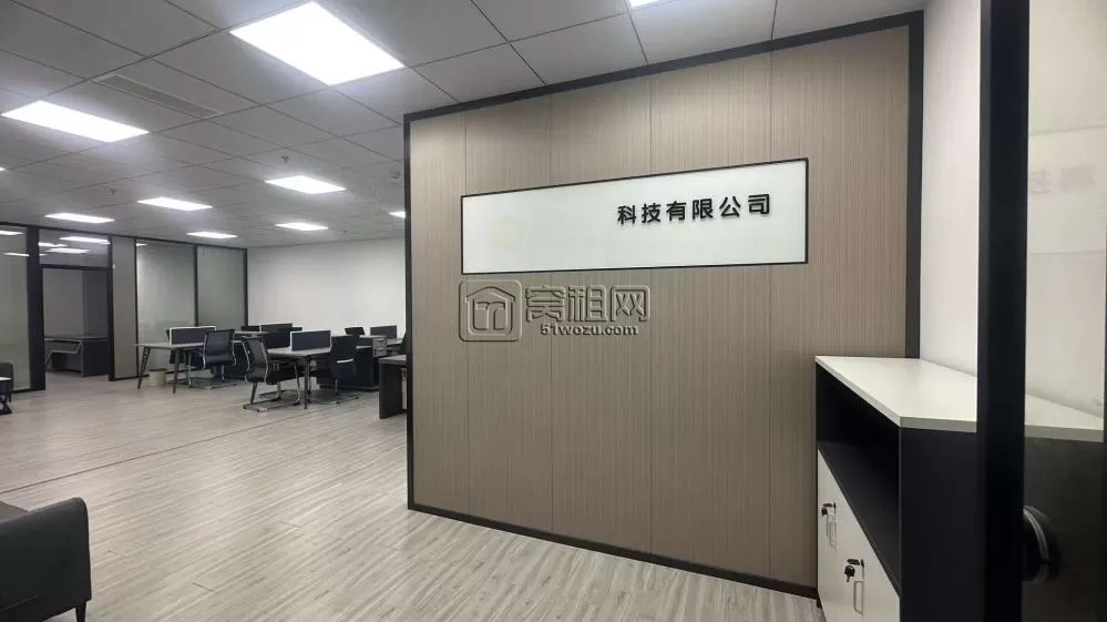 智慧园200平，两个隔间，全套家具出租