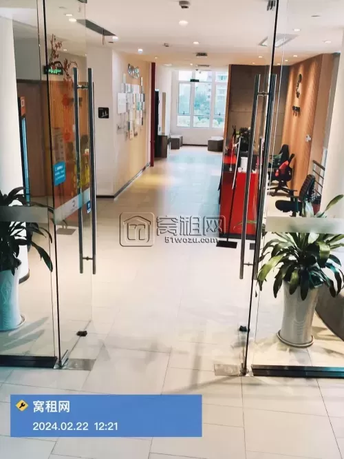 宁波芝士公园