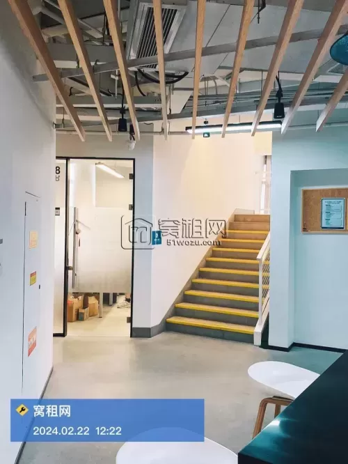 宁波芝士公园