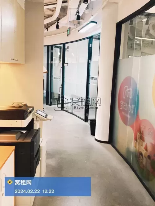 宁波芝士公园