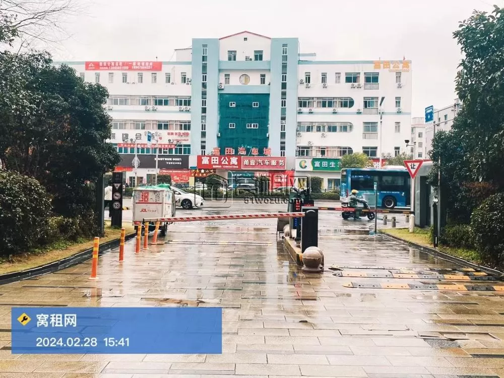 银亿都会国际