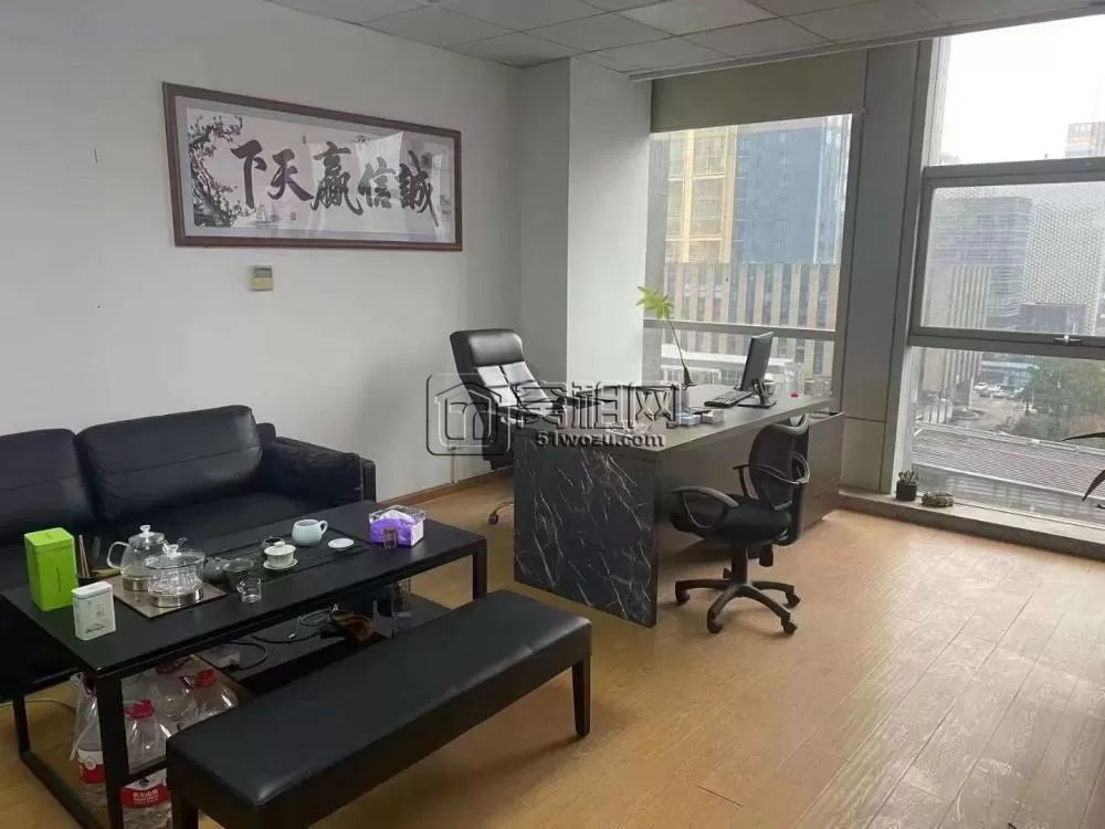 南部商务区宁波中基大厦133平，2个隔间，7000元/月，看房提前联系