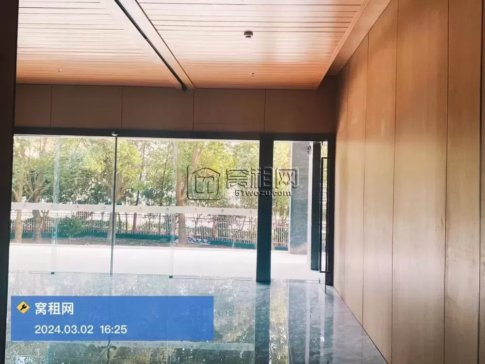 恒力大厦