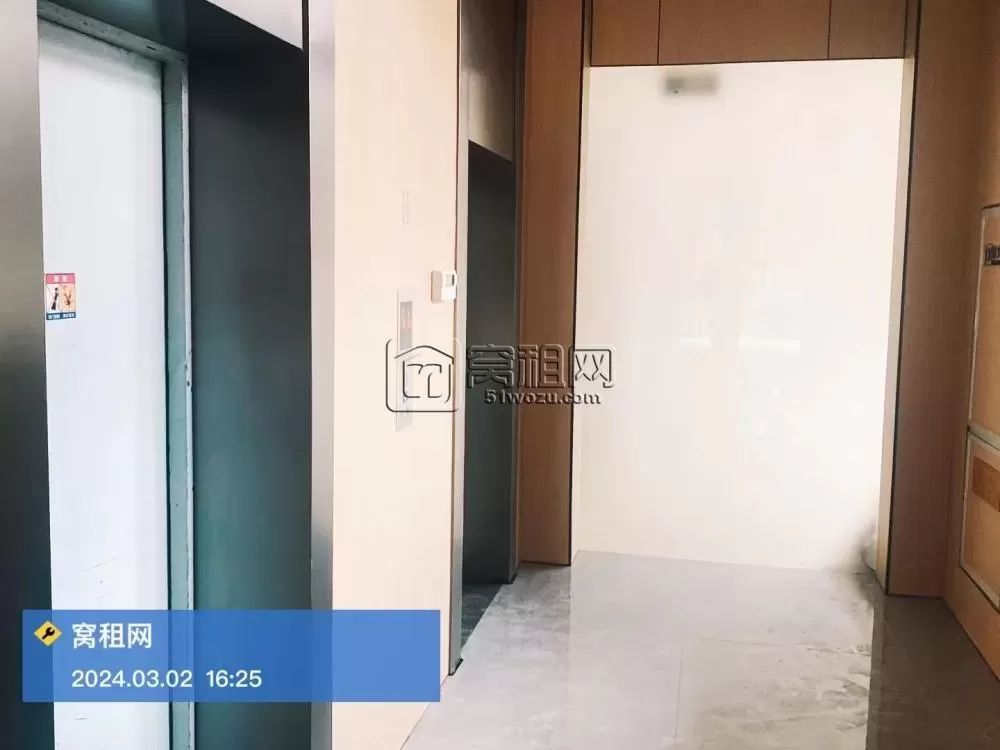 恒力大厦