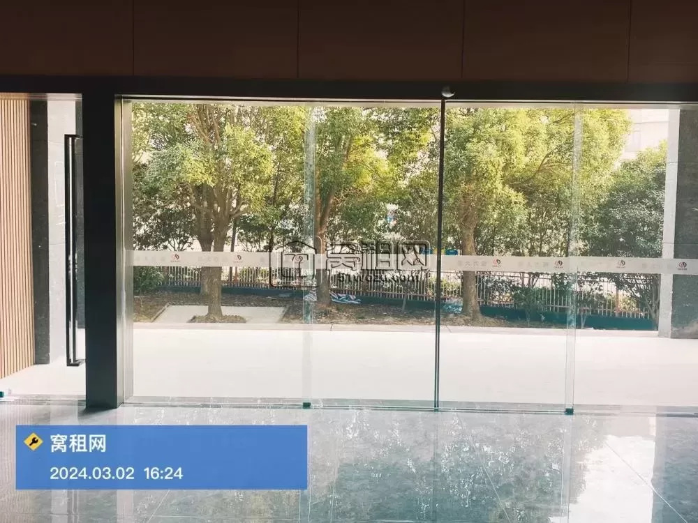 恒力大厦