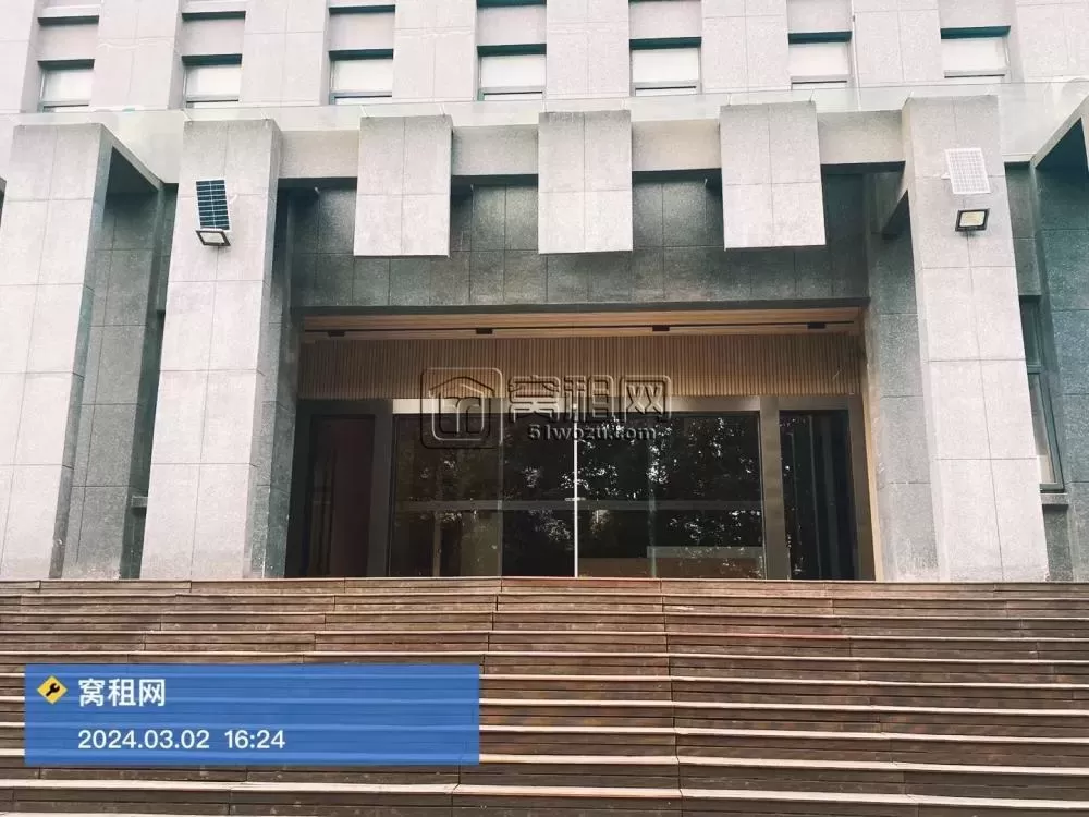 恒力大厦