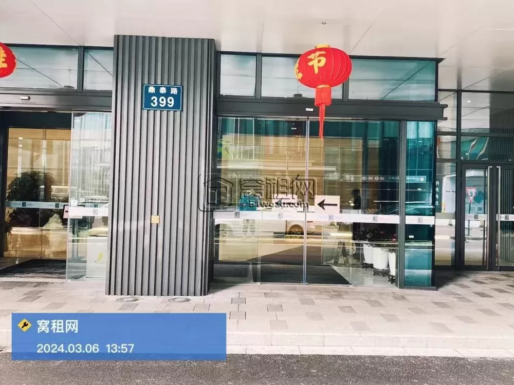 宁波国贸硅谷