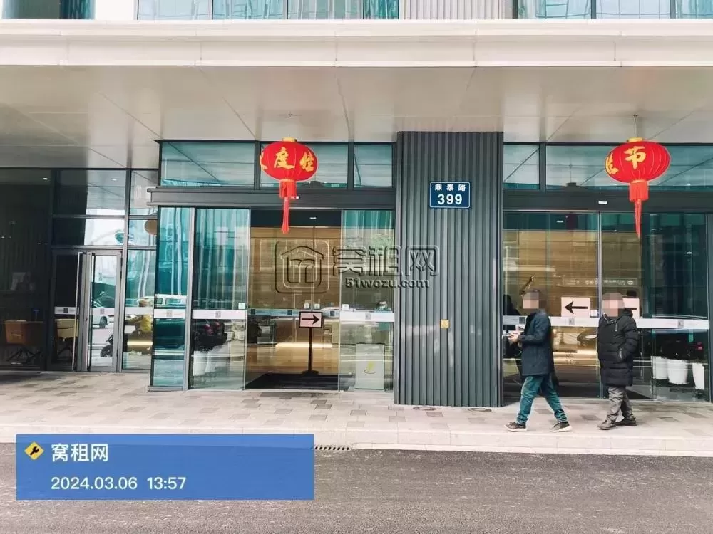 宁波国贸硅谷