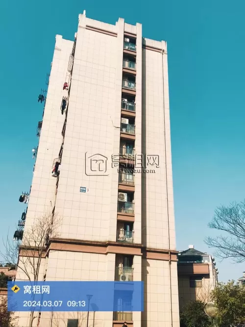 横河家园