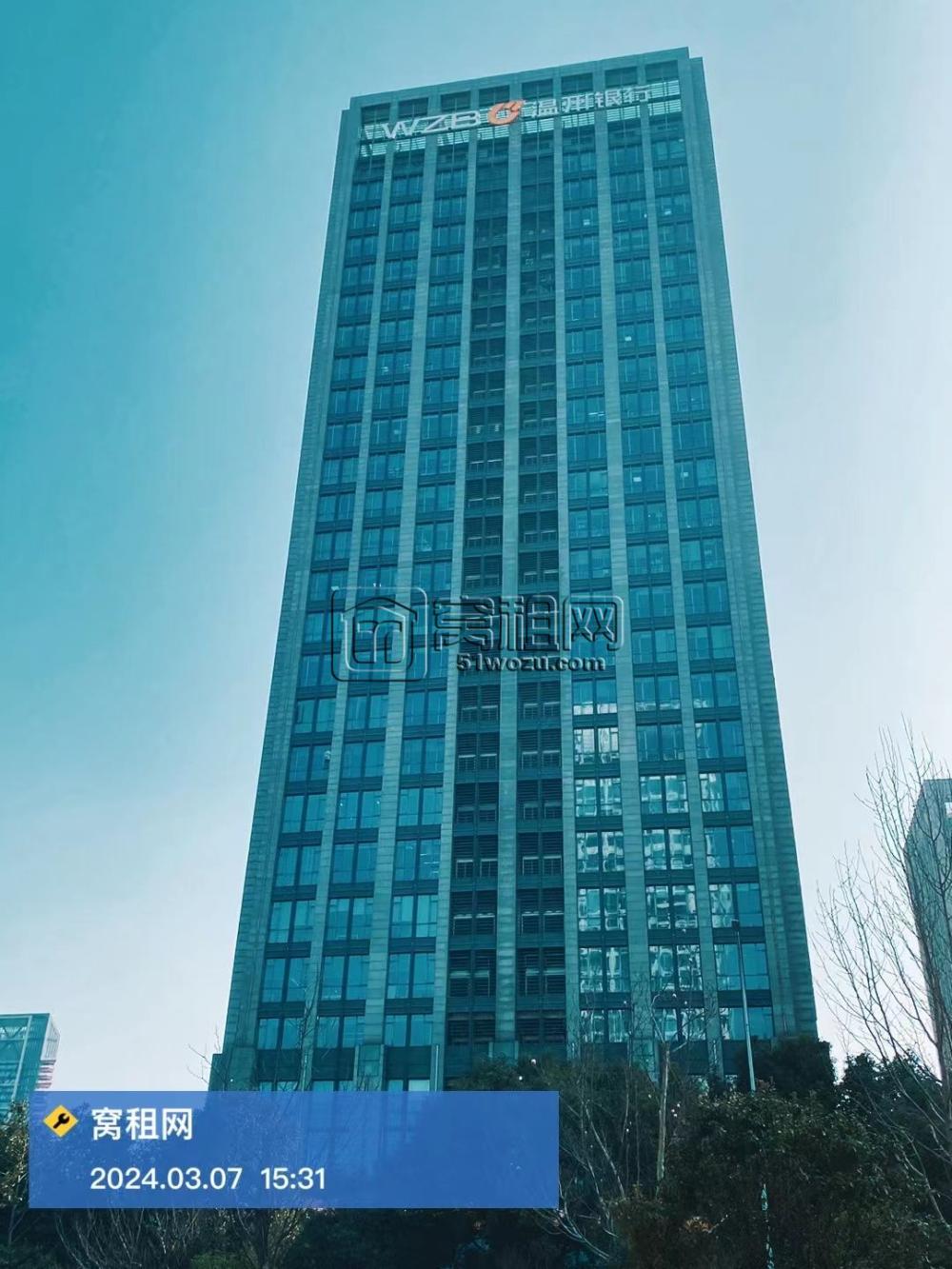 宁波温州银行大厦(图4)