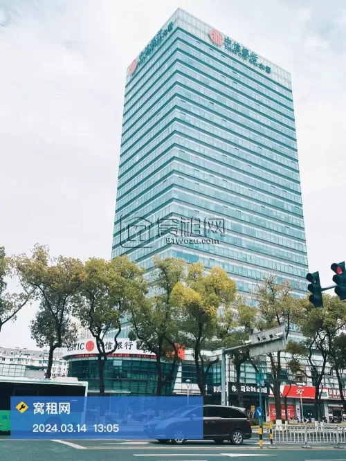 中信银行大厦