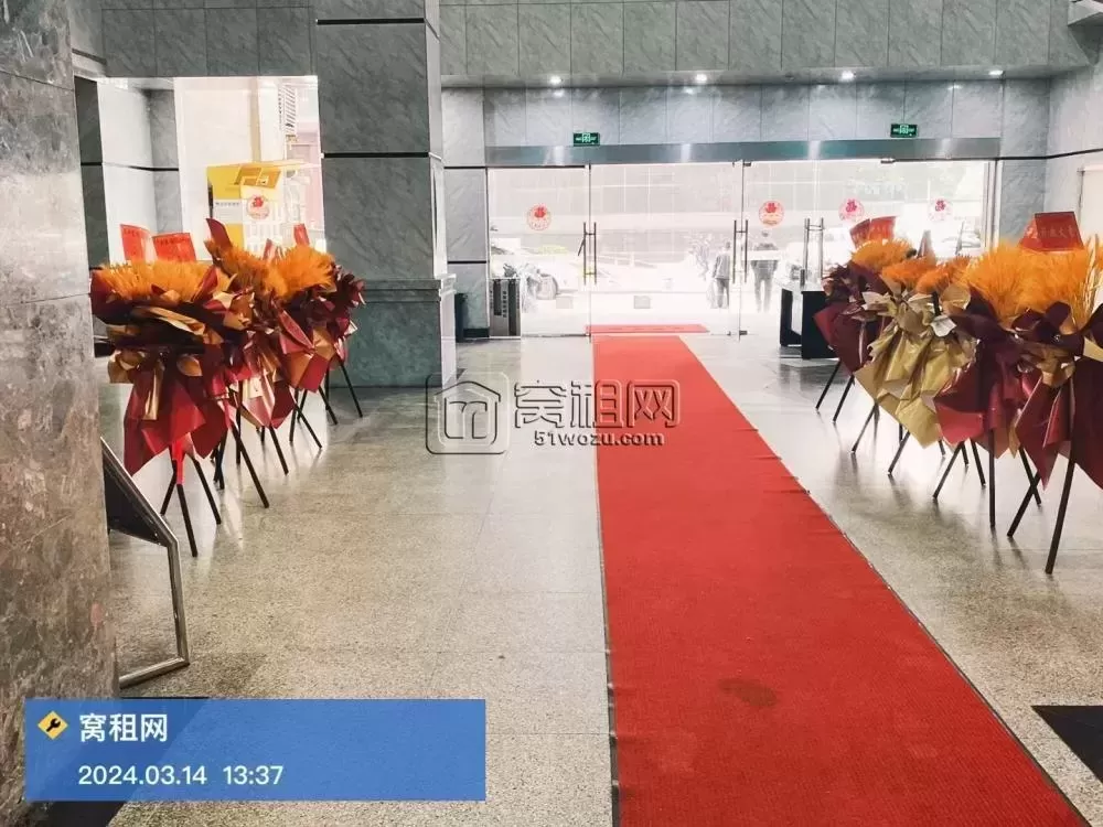 宁波亚细亚写字楼(图4) 宁波亚细亚大厦(图11)