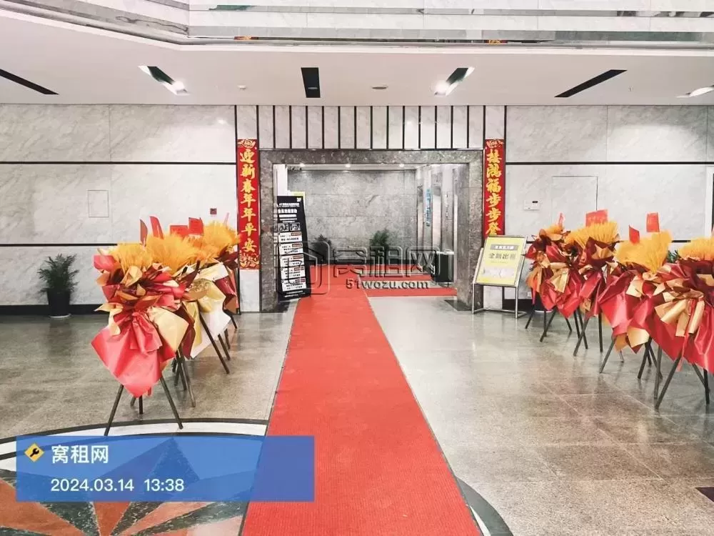 宁波亚细亚写字楼(图6) 宁波亚细亚大厦(图13)