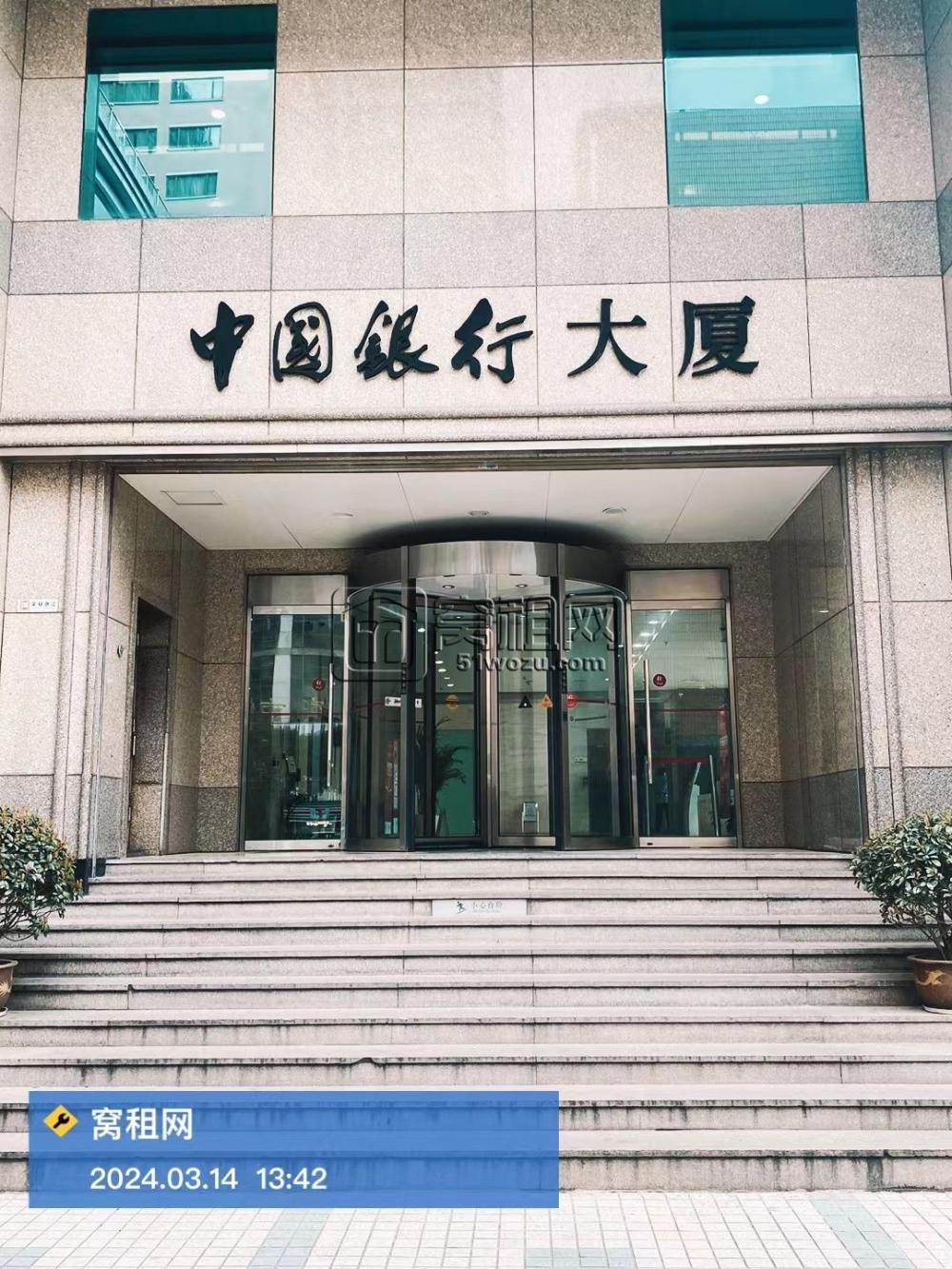 宁波海曙区中国银行大厦(图2)