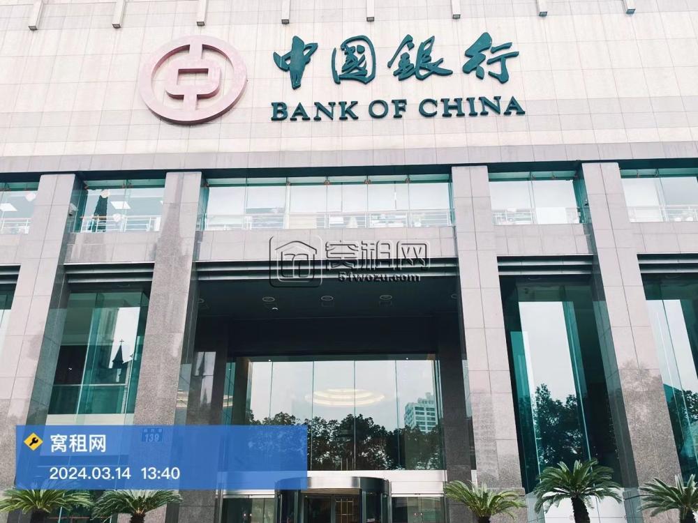 宁波海曙区中国银行大厦(图3)
