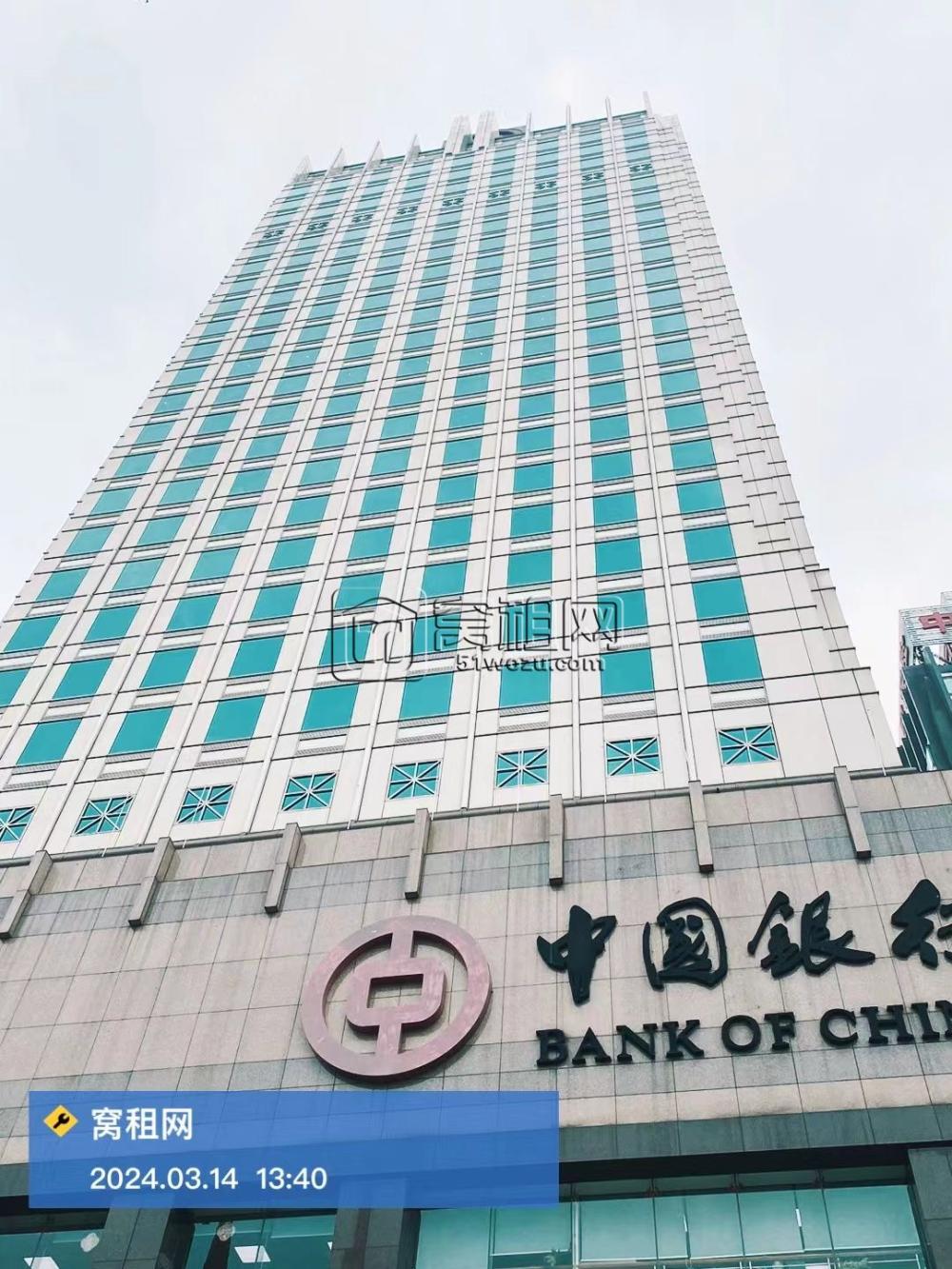 宁波海曙区中国银行大厦(图4)