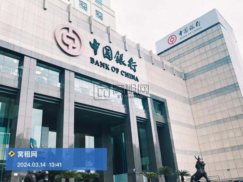 宁波海曙区中国银行大厦(图6)