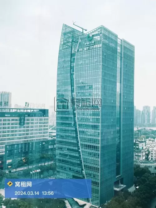 宁波人寿大厦