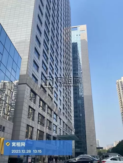和邦大厦B座