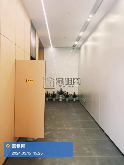 宁波温商大厦