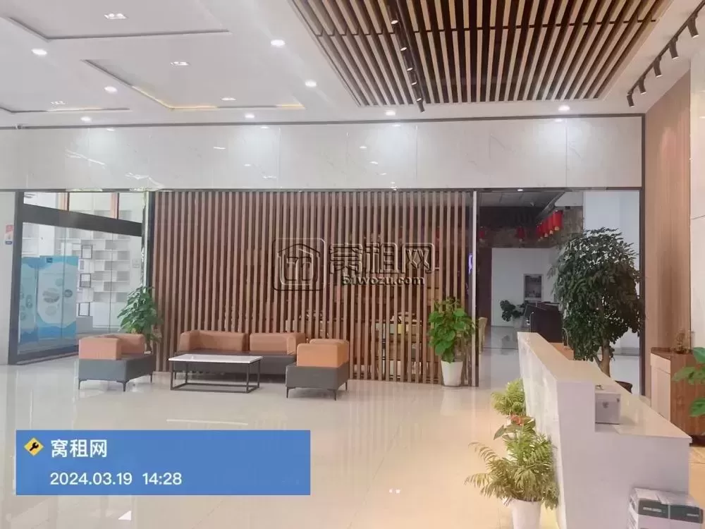 宁波启创产业园