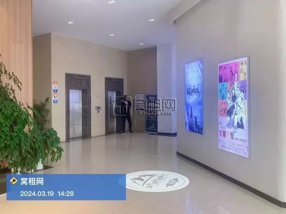 宁波启创产业园
