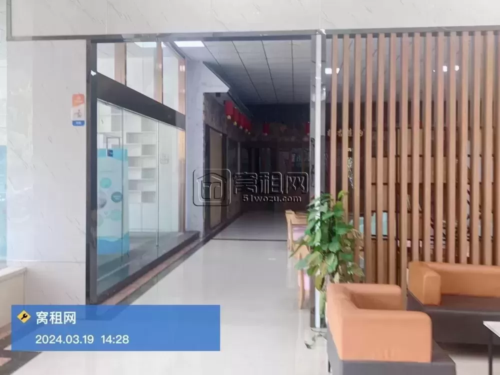 宁波启创产业园