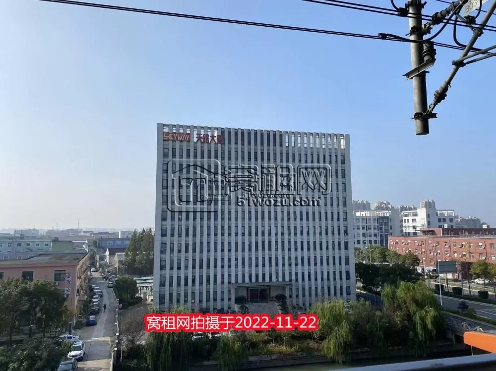 宁波高桥地铁站天路大厦停车收费多少？