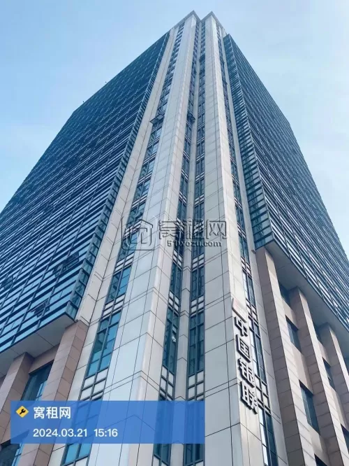 宁波东航大厦