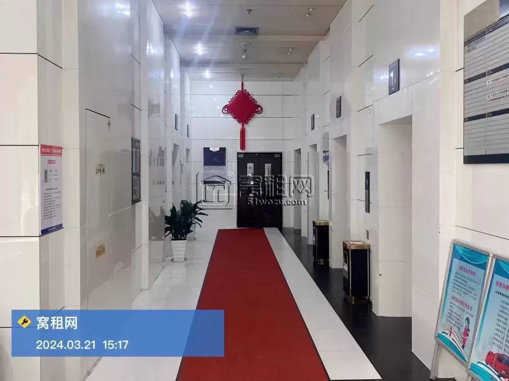 宁波东航大厦