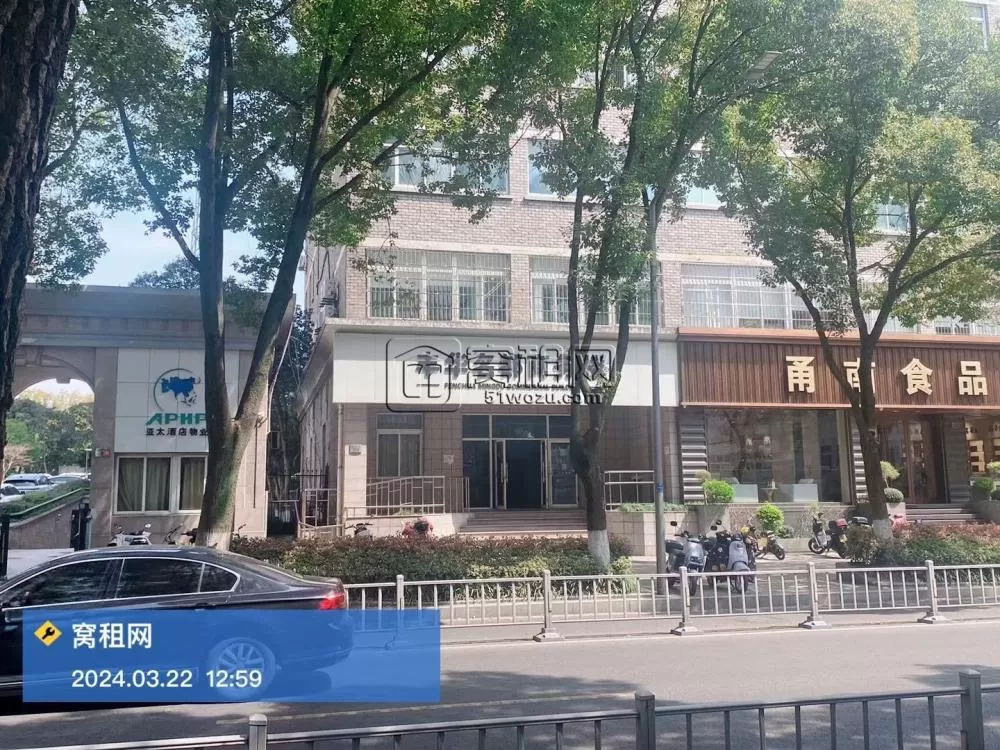 丰华名都