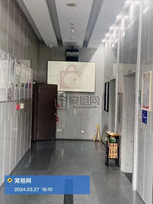 爱伊美大厦