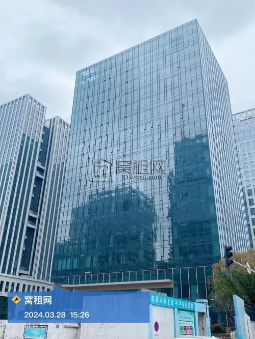 百纳三禾大厦