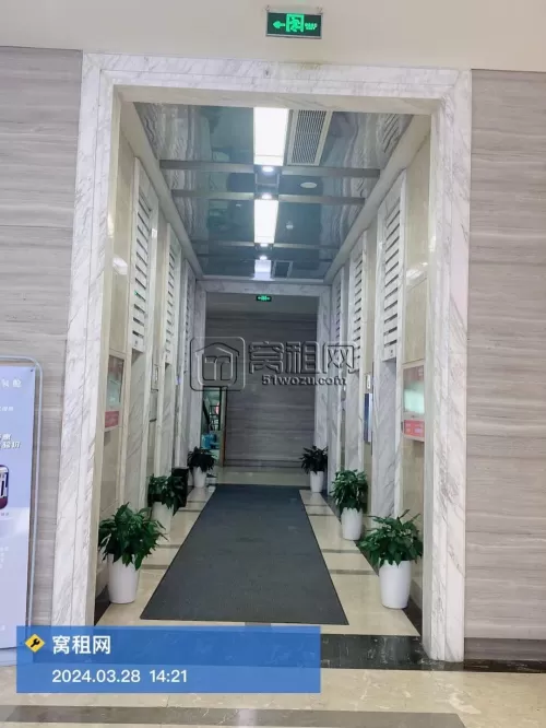 泰康大厦