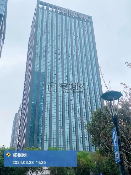 博纳大厦